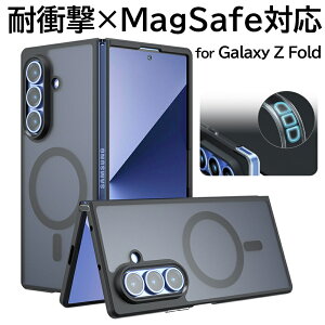 SAMSUNG GalaxyZFold8 Galaxy Z Fold8 Ultra �P�[�X Z Fold 8 7 6 �P�[�X magsafe�Ή� �M�����N�V�[z�t�H�[���h 8 7 �P�[�X ���� �y�� �N���A �P�[�X �ϏՌ� �J�o�[ �}�b�g �V���v�� �X���� �h��