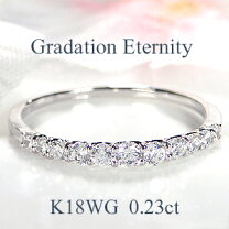楽天市場】k18（カラット数0.2 ～ 0.29ct）の通販