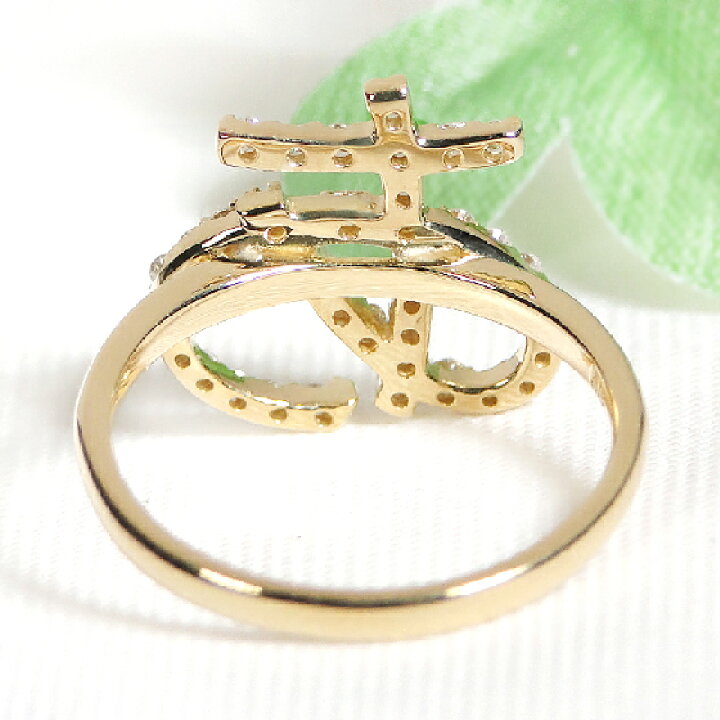 楽天市場】K18YG【0.37ct】ひらがな「あ」ダイヤモンド リング 【送料 