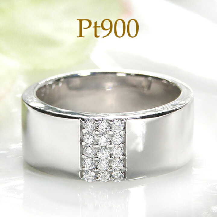 楽天市場】Pt900 【0.22ct】ダイアモンド リングファッション  
