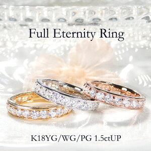 K18WG/PG/YG y1.5ctUPz_Ch tG^jeBOWG[ ANZT[ w O S[h _Ch 1.5ct tG^jeB t`  iۏ؏ Mtg _CA v