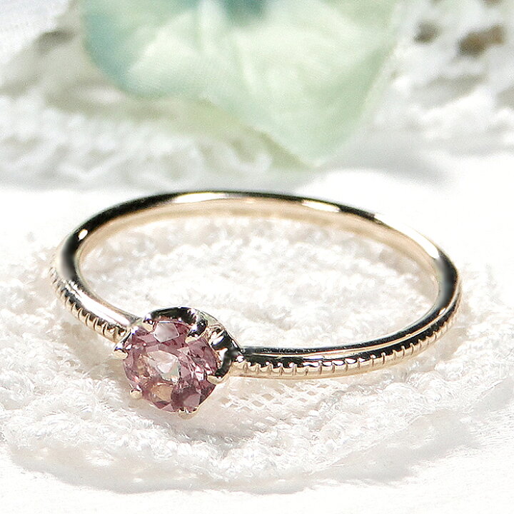 楽天市場】K10YG マラヤガーネット リング 送料無料 刻印無料 品質  