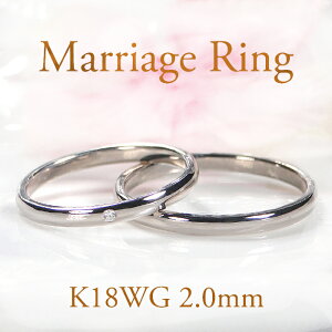 K18YG/WG/PG }bW O y2.0mmzyzy󖳗zyiۏ؏tzy萔z}bW w K18 S[hO S[hyAO yA[ yAO _C