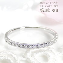 楽天市場】k18 リング（カラット数0.2 ～ 0.29ct）（ジュエリー 