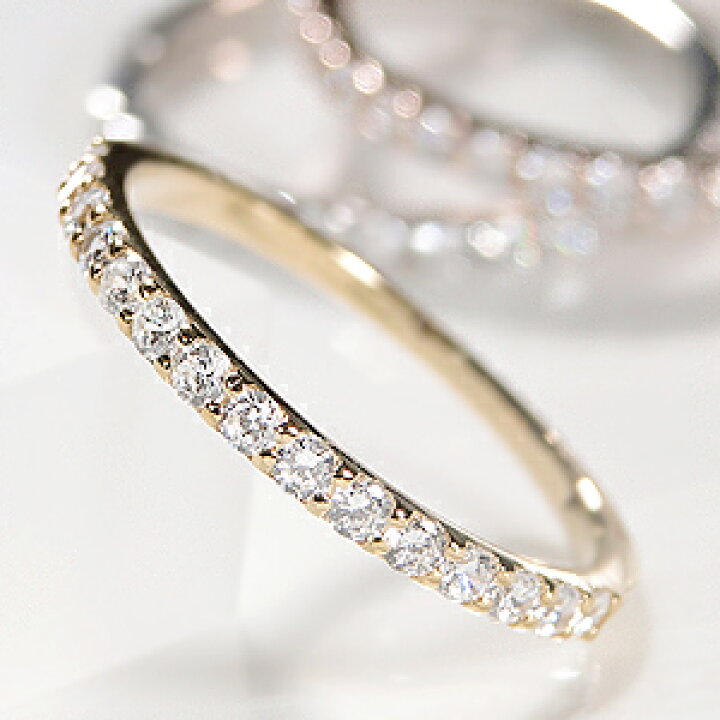 楽天市場】K18YG 0.3ct ダイヤモンド エタニティリングファッション 