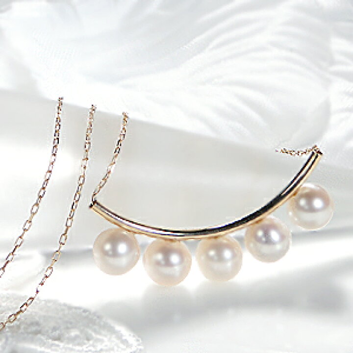 楽天市場】K10YG 淡水パール ネックレス！ジュエリー アクセサリー  
