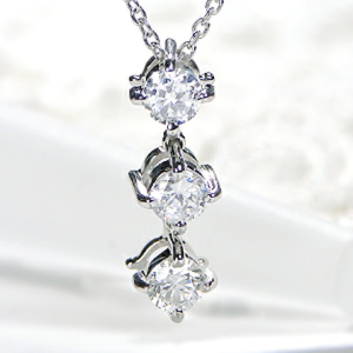 楽天市場】K18WG/YG/PG【0.5ct】ダイヤモンド スリーストーン 2WAY  