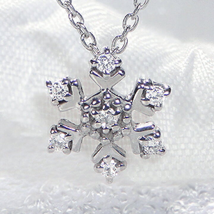 楽天市場】K18WG 0.07ct 雪の結晶 ダイヤモンド ネックレス/ネックレス 