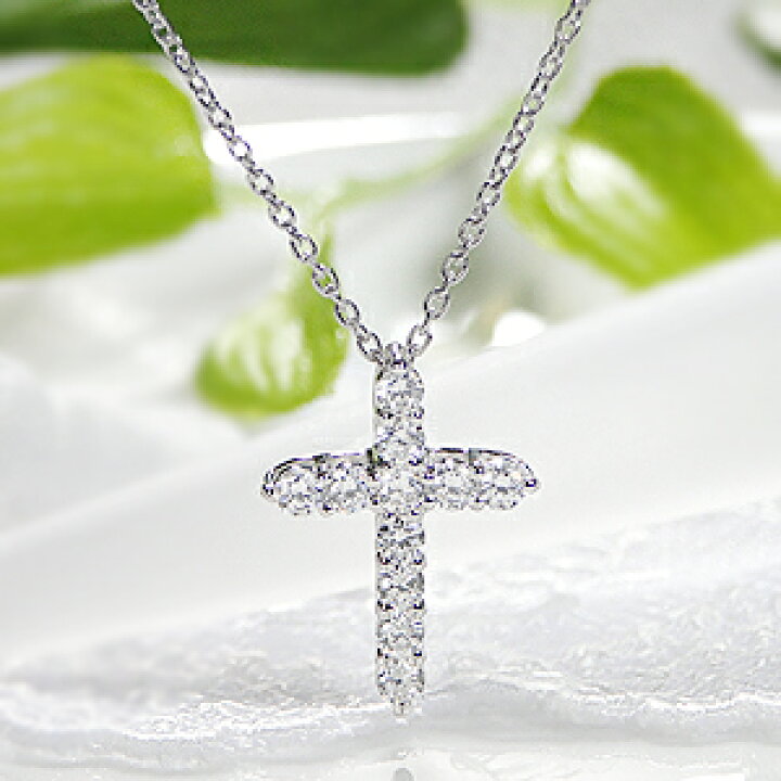 楽天市場】K18WG/YG/PG【0.3ct】クロス ダイヤモンド ネックレス 