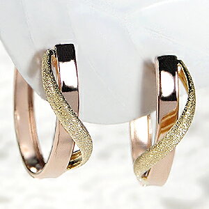 K18YG/PG _CJbg t[vsAXI18 sAX k18 t[v S[hsAX CG[S[h sNS[h sAX nsAX ȒPsAX lC NX}Xv[g  iۏ؏