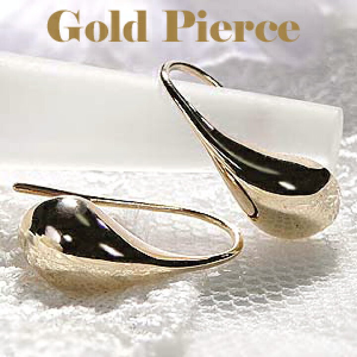 楽天市場】K10YG 地金 フックピアス ピアス 10k 10金 k10 地金ピアス  