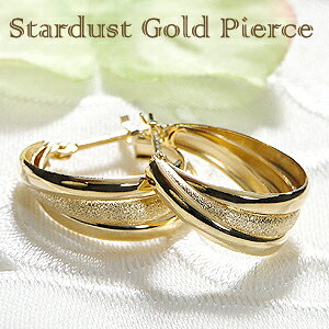 K18YG X^[_Xg 3A n t[vsAX18 sAX 18k t[v S[hsAX CG[S[h sAX nsAX ȒPsAX lC OA NX}Xv[g  iۏ؏ 