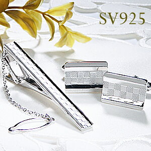 SV925 Vo[ ^Cs JtX ZbgVo[925 Y JtX{^ ^CNbv YANZT[ Vo[ANZT[  j w Ǝ l ̓  i