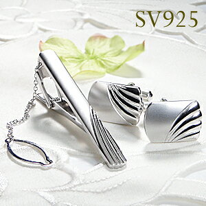 SV925 Vo[ ^Cs JtX ZbgVo[925 Y JtX{^ ^CNbv YANZT[ Vo[ANZT[  j w Ǝ l ̓  