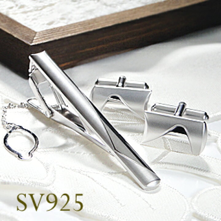 楽天市場】SV925 シルバー タイピン カフス セットシルバー925 メンズ  