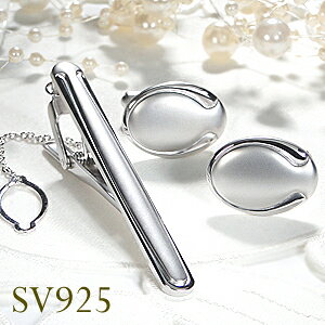 SV925 Vo[ ^Cs JtX ZbgVo[925 Y JtX{^ ^CNbv YANZT[ Vo[ANZT[  j w Ǝ l ̓  