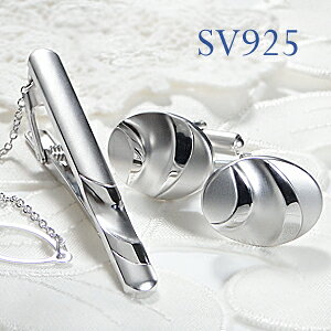 SV925 Vo[ ^Cs JtX ZbgVo[925 Y JtX{^ ^CNbv YANZT[ Vo[ANZT[  j w Ǝ l ̓  