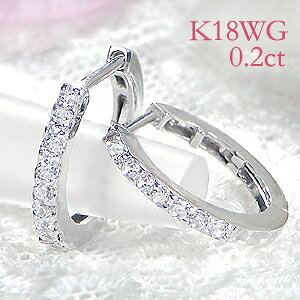 K18WG 0.2ct _Ch t[vsAX18 sAX k18 t[v S[hsAX zCgS[h sAX _CsAX ȒPsAX lC NX}Xv[g  ~jTCY   i