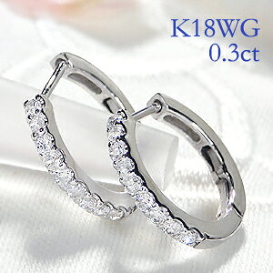 K18WG 0.3ct _Ch t[vsAX18 sAX k18 t[v S[hsAX zCgS[h sAX _CsAX ȒPsAX lC NX}Xv[g 0.30ct _CAsAX   i