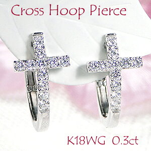 K18WG 0.3ct _Ch NX t[vsAX18 sAX k18 t[v S[hsAX zCgS[h sAX _CsAX ȒPsAX lC NX}Xv[g 0.30ct _CAsAX \ 