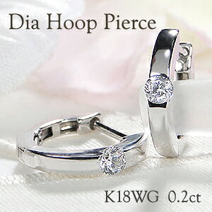 K18WG/YG/PG 0.2ct ꗱ _Ch t[vsAX18 sAX k18 t[v S[hsAX S[h sAX _CsAX ȒPsAX lC NX}Xv[g  ~jTCY   i