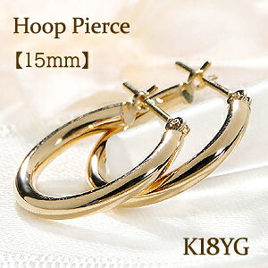 K18YG t[vsAXy15mmz18 sAX k18 t[v S[hsAX S[hsAX n̂ ȒPsAX nsAX CG[S[h lC NX}Xv[g pCv 1.5cm   i