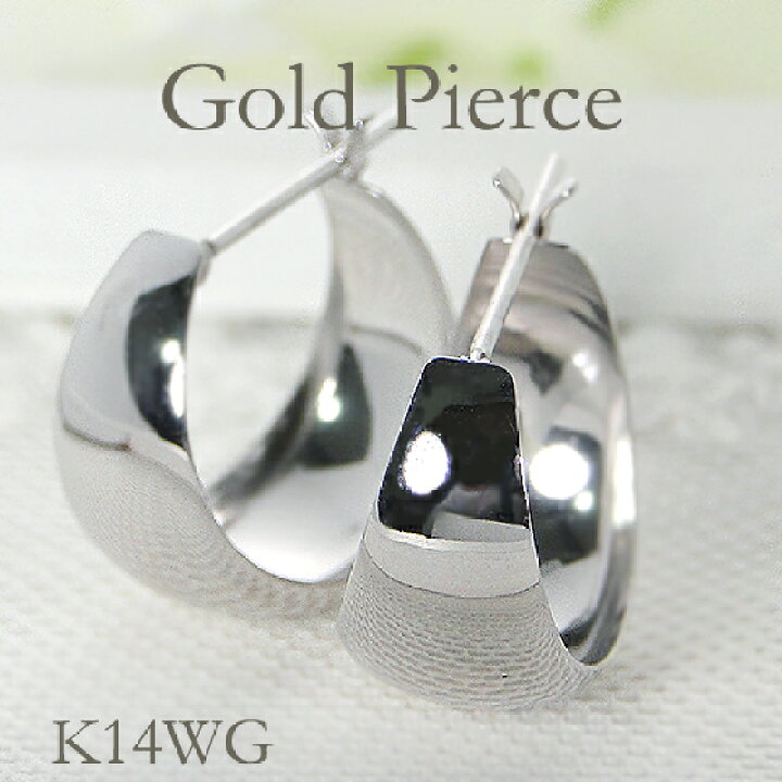 楽天市場】K14WG 甲丸 フープピアス【10x17mm】14金 ピアス k14 フープ 