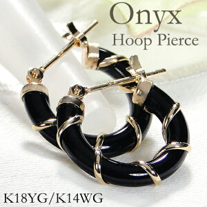 K18YG/K14WG ~] IjLX t[vsAX18 14 sAX k18 K14 t[v S[hsAX Onyx ȒPsAX CG[ zCg lC v[g       iۏ؏ 