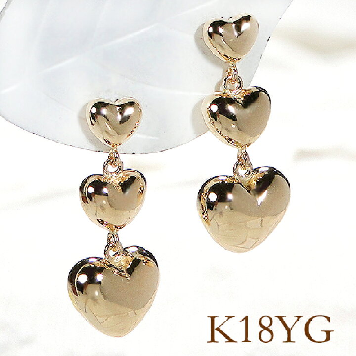 楽天市場】K18YG ハート ゴールドピアスピアス 18k 18金 k18 地金  