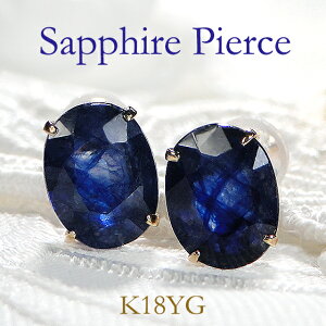 K18YG Tt@CA X^bhsAXsAX 18 k18 Tt@CAsAX Tt@CsAX u[Tt@C sAX S[hsAX CG[S[h  iۏ؏ 萔 