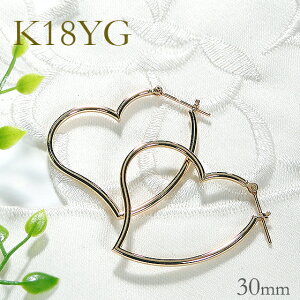 K18YG n n[gpCvt[vsAX18 sAX 18k t[v S[hsAX CG[S[hsAX nsAX ȒPsAX lC n[gsAX heart [WTCY NX}Xv[g 
