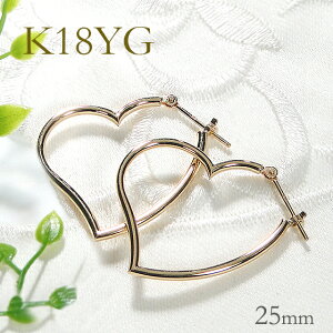 K18YG n n[gpCvt[vsAX18 sAX 18k t[v S[hsAX CG[S[hsAX nsAX ȒPsAX lC n[gsAX heart ~hTCY NX}Xv[g 