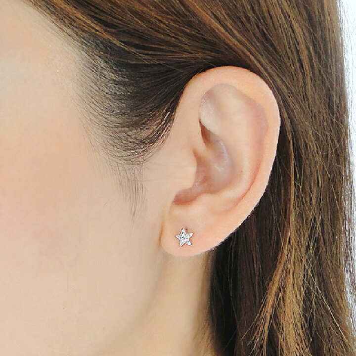 楽天市場】pt900 ダイヤモンド スターピアスプラチナピアス 星ピアス 