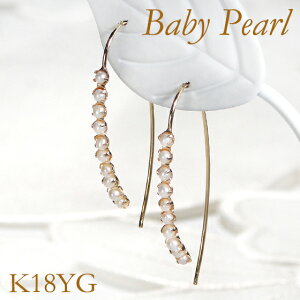 K18YG xr[Wp[ tbNsAX sAX 18 k18 p[sAX Wp[ W tbN AJsAX h sAX S[h sAX CG[S[h c  iۏ؏ 