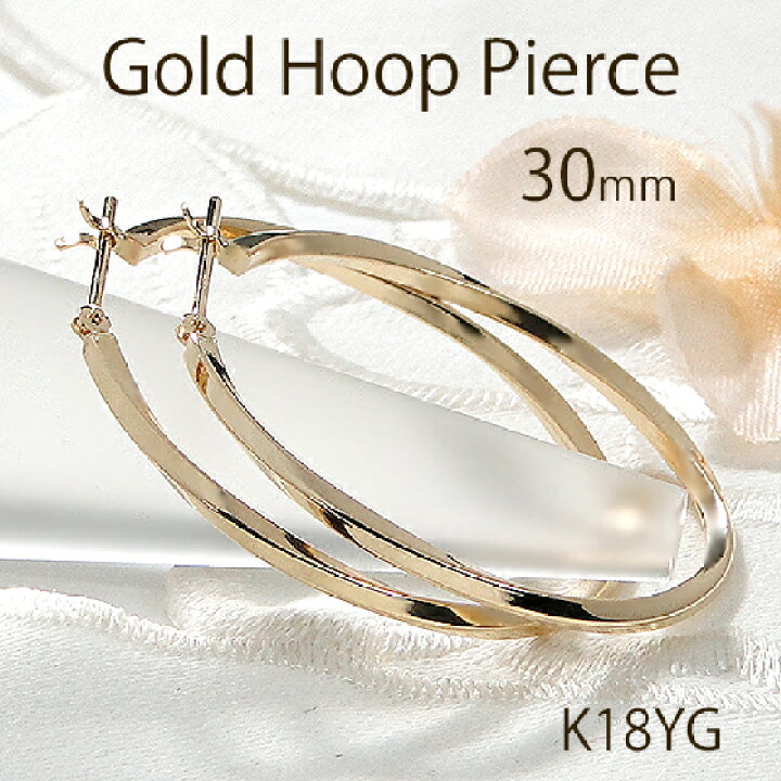楽天市場】K18YG 角ひねり フープピアス【30mm×1.5mm】18金 ゴールド 