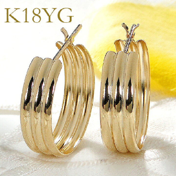楽天市場】K18YG 3連 フープピアス【6.0x20.0mm】18金 ピアス 18k  