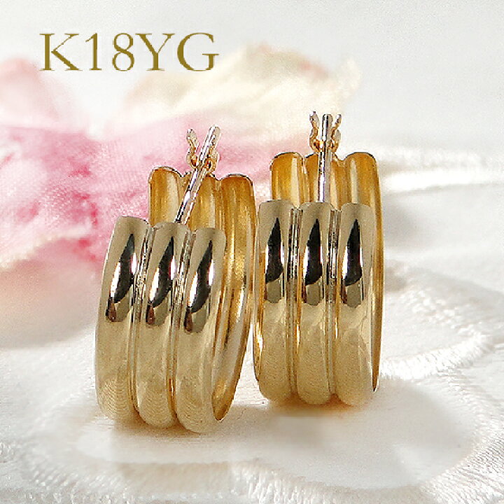 楽天市場】K18YG 3連 フープピアス【6.0x14.0mm】18金 ピアス 18k  