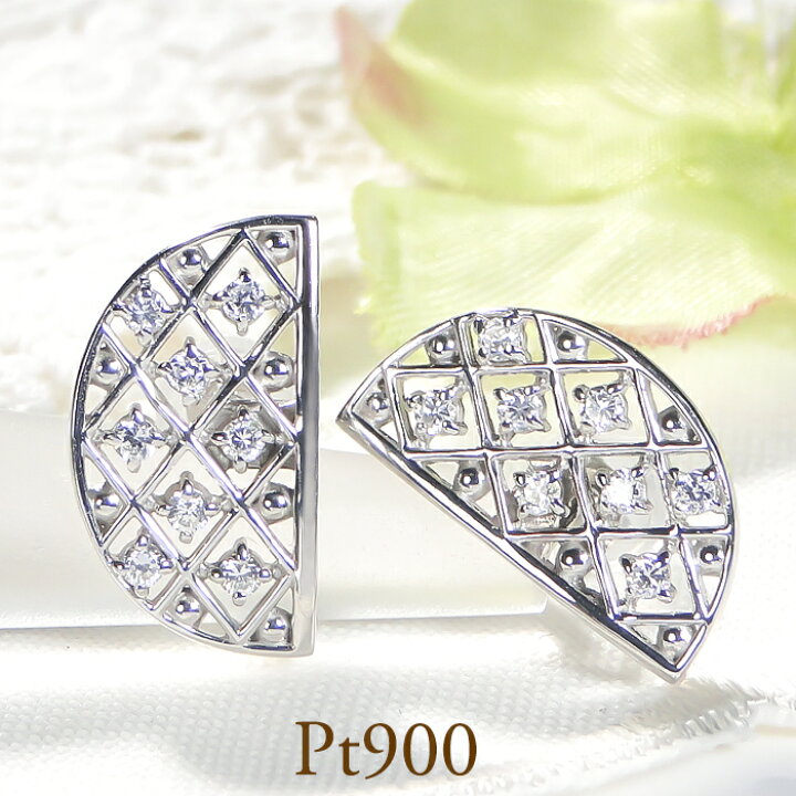 楽天市場】Pt900 ダイヤモンド ピアス【0.20ct】プラチナ 人気  