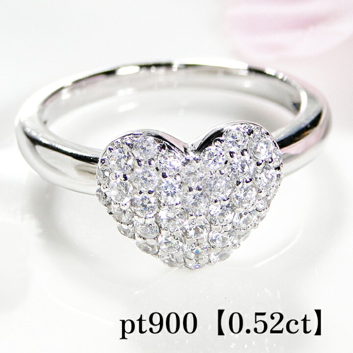 楽天市場】pt900【0.52ct】ダイヤモンド ハート パヴェ リング【送料  