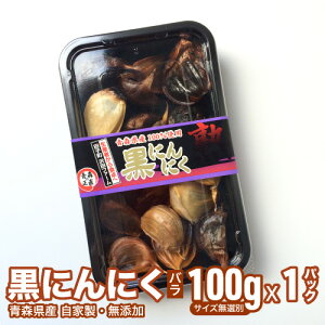 ɂɂ XY o  100g×1 ct@[ Ɛ I  X ɂɂ