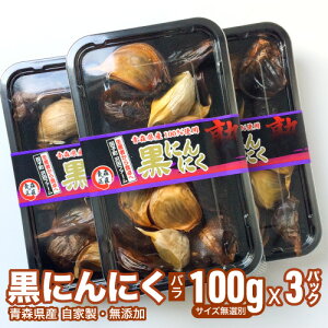 ɂɂ XY o 300g i100g×3j ct@[ I  [ X ɂɂ