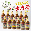 【スーパーセール期間中 10%OFF！】にんにく大渋滞たれ300g×12本 青森県田子産にんにく たっぷり 5倍 送料無料 上北…