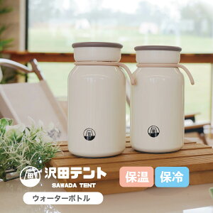 ~N{g ۉۗ XeX{g ^u[  300ml  ~j  ^ L ~ R[q[  gу{g gу}O r Vv ۗۉ v[g 