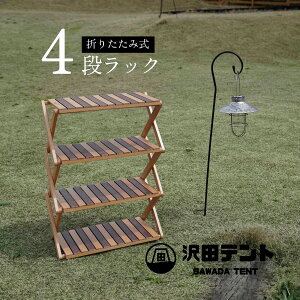 ceg bN li ܂肽 RpNg ui lp` CeA  CxgW Lv I 