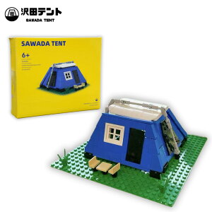 ubN S   eg q LbY ۈ牀 w wN ~j`A egubN eg v[g j̎q ̎q 6 a m AEghAC ceg