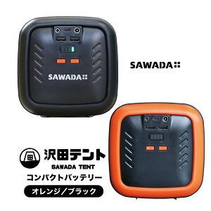 |[^ud @ ^ 23400mAh 3.7V 84Wh 26400mAh 98Wh LED Cg y RpNg |[^uobe[ hБ΍ hЃObY d΍ dObY iPhone Android X}z [d Ԓ AE