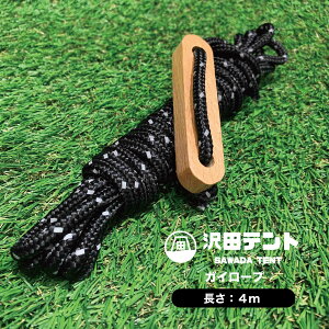 KC[v Lv eg ^[v v 킢   ˔t 5mm 4m ߋ