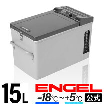 楽天市場】12v 冷蔵庫 エンゲルの通販