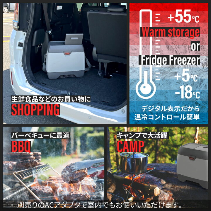 楽天市場】【公式限定3年保証】 エンゲル ENGEL MHD14F-DM 14L 