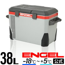 楽天市場】エンゲル冷蔵庫mr040の通販 